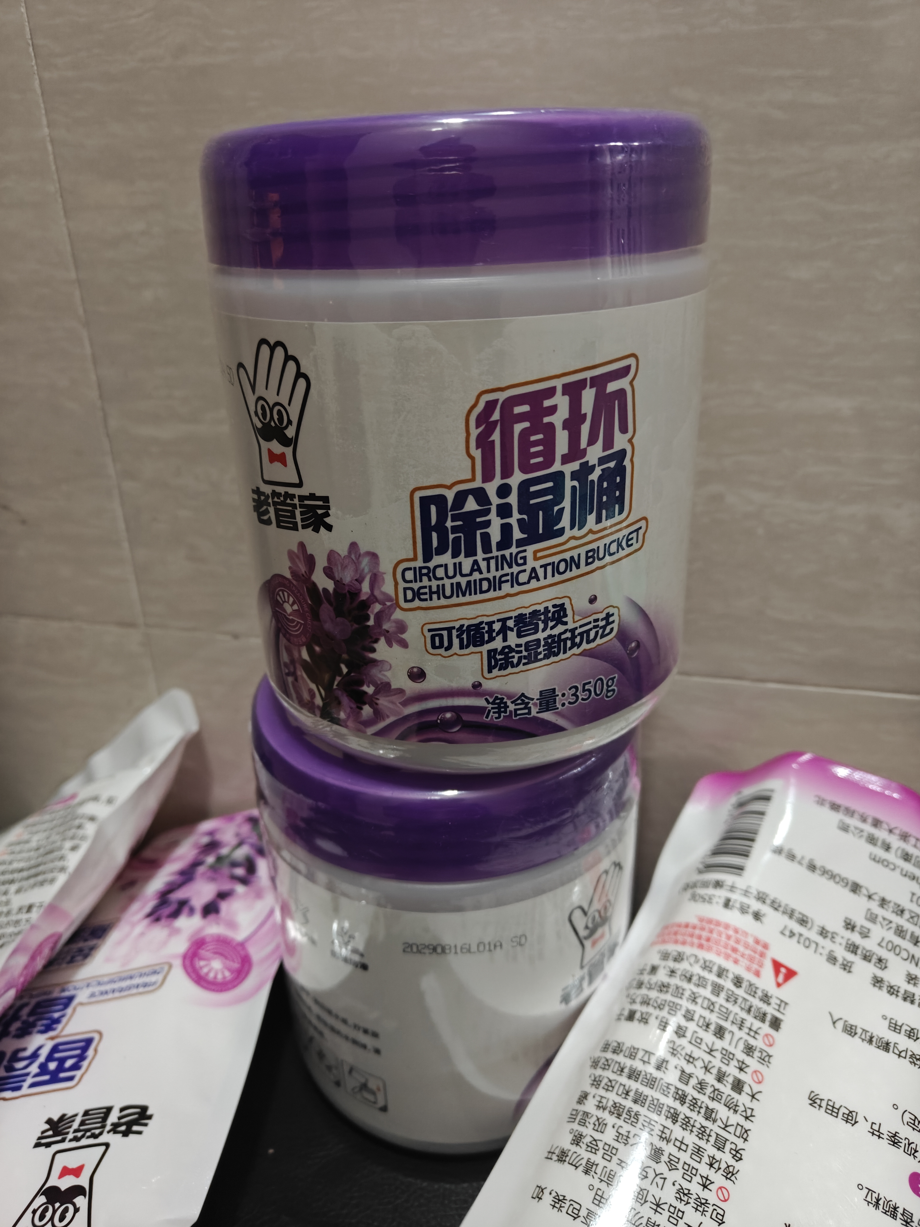 老管家 可重复使用除湿桶防潮袋除湿盒防霉350g*2+补充包350g*4 实拍图