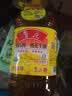 鲁花 【保真花生油】5S物理压榨一级花生油3.09L 香飘万家系列  实拍图