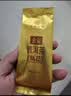 华祥苑茶叶 普洱茶熟茶云南勐海8年陈茶叶礼盒288g中秋节礼品送礼 实拍图