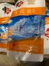 中盐 雪花盐250g*3【未加碘 海盐】无碘食用盐 炒菜调料 中盐出品 实拍图