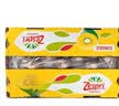 佳沛（zespri）新西兰金奇异果22粒巨大原箱146-175g猕猴桃中秋节礼品送水果礼盒 实拍图
