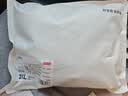 京东京造【新疆棉】2026秋冬男士内裤纯棉短裤10A抗菌平角独立包装4条 2XL 实拍图
