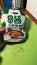 六必居 老北京二八酱火锅蘸料 128g*3份 原味 酱汁双包 中华老字号 实拍图