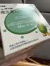 【4盒装】伊可新维生素AD滴剂（胶囊型）50粒0-1岁 婴儿ad 新生儿ad维生素ad滴剂 ad伊可新ad 实拍图