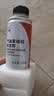 本田原厂发动机清洁剂 广本燃油宝 500ml 京东养车 雅阁 思域 XRV 实拍图
