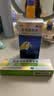 楚迪盐酸阿莫罗芬乳膏30g+楚迪克霉唑溶液50ml治脚气药软膏止痒脱皮烂脚丫真菌感染自营去脚气喷雾专用药 实拍图