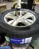 玲珑轮胎汽车轮胎215/50R17 95W XL 玲珑臻选 UD 适配长安CS35/名图/思域 实拍图