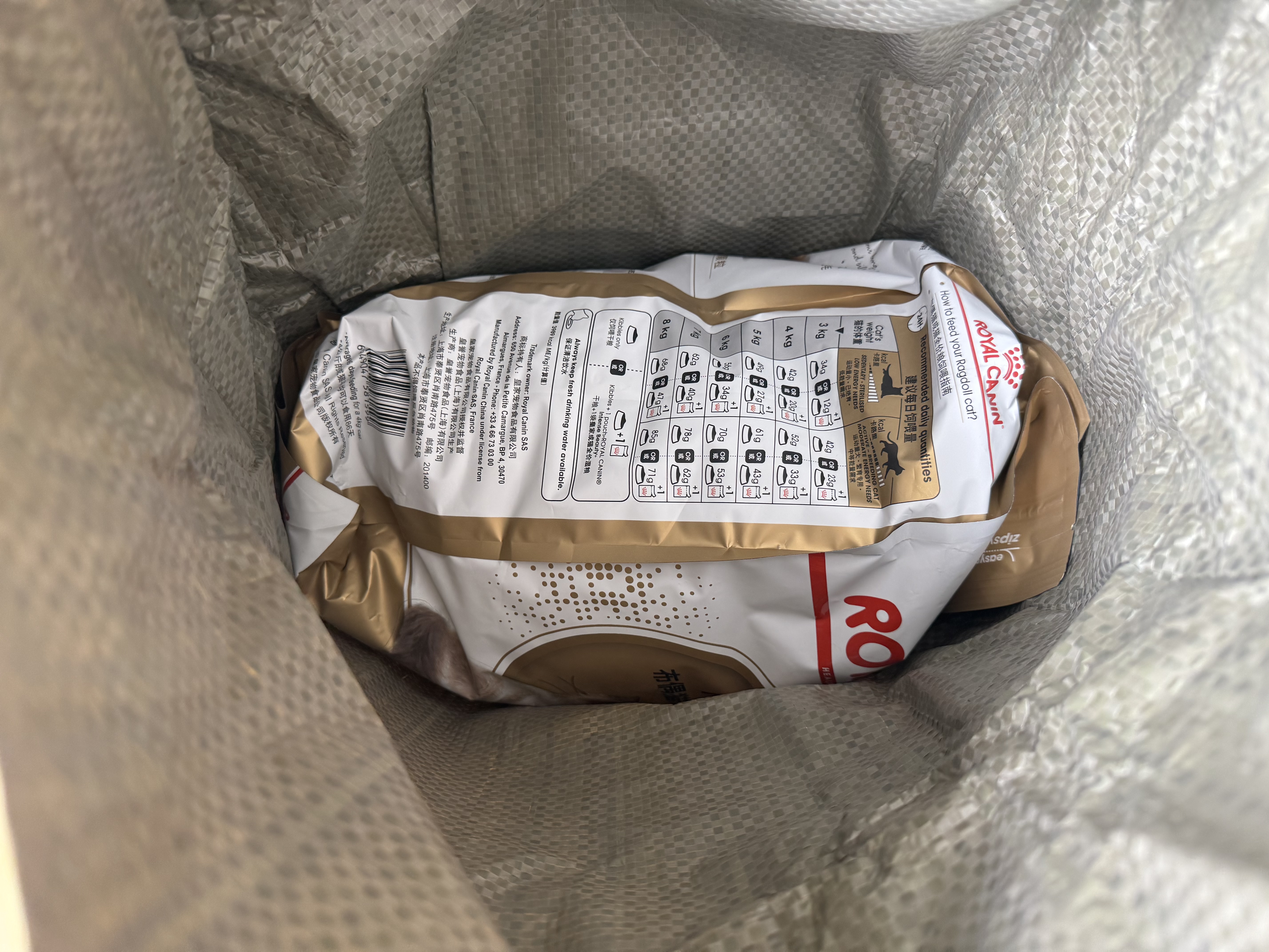 皇家猫粮 成猫猫粮 营养均衡 F32 通用粮 1-7岁 4.5KG 实拍图