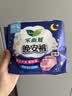 乐而雅花王晚安裤组合透气M-l码12片安睡裤裤型卫生巾姨妈巾京东自营 实拍图