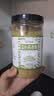 蔚鲜来纯小茴香粉250g【0添加剂】烧烤调料香辛料炖肉卤肉料佐料调味料 实拍图
