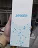 ANKER安克【MFi认证】自带双线充电宝30W超级快充20000毫安mAh大容量苹果手机移动电源3C认证可带上飞机 实拍图