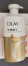 OLAY水润沐浴露舒柔滋润保湿 佛手柑730ml 大容量男女士通用 实拍图