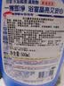 花王（KAO）浴室清洁剂500ml*2瓶 水垢瞬洁玻璃瓷砖镜子水渍去除剂水垢清洗剂 实拍图