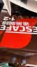 雀巢（Nestle）1+2特浓低糖*速溶咖啡三合一冲调饮品90条1170g 实拍图