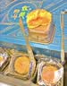 华美双黄纯白莲蓉月饼礼盒经典广式月饼中秋节送礼团购福利680g 实拍图