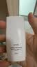 珀莱雅（PROYA）【刘亦菲同款】盾护防晒50ml 防水防汗防晒霜军训高倍 实拍图