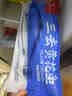1号会员店（One's Member）冷冻宁德三去黄花鱼 大黄鱼700g/2条装 生鲜水产鱼类 中秋 实拍图