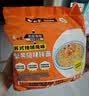 白象 方便面 蟹黄拌面126g*5包 苏式地域风味 五连包 方便速食夜宵 实拍图