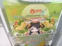 俏侬 苏丹王榴莲披萨270g/盒 撒料47.5% 马苏里拉芝士半成品披萨 实拍图