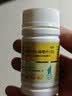 迪巧儿童钙片30粒碳酸钙d3咀嚼片青少年钙片儿童4-17岁补钙含维生素d3美国进口OTC助成长钙片非液体钙 实拍图
