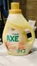 AXE斧头牌衣物柔顺剂（乌木玫瑰） 3L 衣物柔软 清香持久 包装随机 实拍图