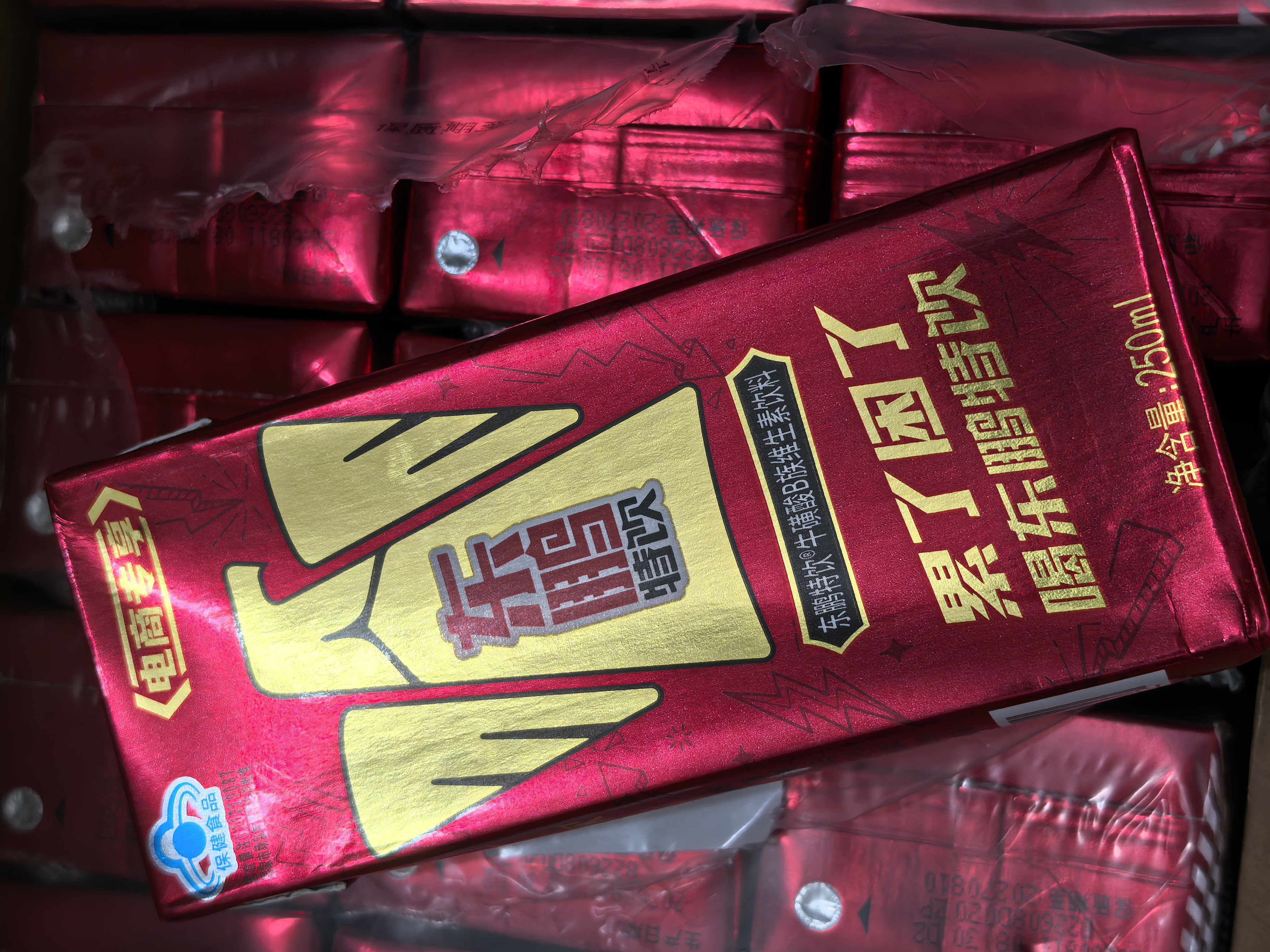 东鹏特饮【张雪机车同款】牛磺酸B族维生素运动饮料250ML*24盒/箱 实拍图