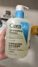 适乐肤（CeraVe）水杨酸洗面奶473ml×2套装（控油祛痘去黑头去角质洁面男女士） 实拍图