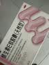 双鲸天然维生素E软胶囊（天然型）现100毫克*2*15粒/板*3盒 内服外用 备孕 用于习惯性流产不孕症的辅助治疗 实拍图