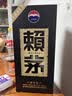 赖茅传承蓝 酱香型白酒 53度 500ml 单瓶装（新老包装随机发货） 实拍图