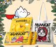 奥力给黄油猫酪饼芝士味80g+咖啡味80g+鸡蛋曲奇饼干80g 赠帆布休闲零食 实拍图
