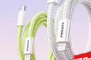 品胜苹果数据线PD快充30W/20W充电线Type-c to lightning适用iPhone14promax/13/12手机iPad车载加长2m 实拍图