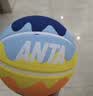 安踏（ANTA）篮球儿童5号幼儿园4号小学生青少年室内外耐磨橡胶7号蓝球 蓝5号 实拍图