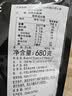 万多福Wonderful开心果无盐味668g无添加食用盐原料来自加州优选大颗粒 实拍图