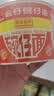 公仔方便面迷你碗泡面速食混合随机口味34g*18碗 早餐零食点心 实拍图