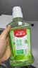 高露洁（Colgate）【会员店同款】茉莉绿茶漱口水1600ml 无酒精 温和清新口气去口臭 实拍图