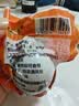 桂珠特大海鸭蛋咸鸭蛋 流油即食 20枚*80g 彩盒装【京东大码蛋】 实拍图