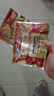 三只松鼠坚果零食礼盒1410g/10件零食礼包送礼中秋企业团购送长辈 实拍图