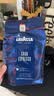 拉瓦萨（LAVAZZA）意大利原装进口GRAN ESPRESSO意式特浓咖啡豆1kg 中度烘焙黑咖啡 实拍图