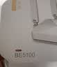 中兴（ZTE）巡天BE5100无线家用wifi7路由器 自研10核芯片 千兆双频5颗信号放大器穿墙王游戏加速 实拍图