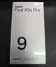 OPPOFind X9s Pro 12GB+256GB 原生钛 2亿大底超清主摄 5G 拍照旗舰智能手机 长续航 国家补贴 实拍图