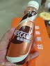 雀巢（Nestle）【林沐然同款】即饮咖啡 丝滑拿铁口味 咖啡饮料 268ml*15瓶 实拍图
