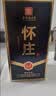 怀庄1983甄酱珍藏 酱香型白酒 53度 500ml*6瓶 整箱装 纯粮酿造 纯粮酿造 实拍图