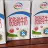 伊利【新鲜日期】脱脂纯牛奶 250ml*24盒 脱脂好营养 中秋礼品 实拍图