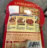 加点滋味避风塘炒虾风味调料160g【自带蒜油】港式风味调味油风味浓郁 实拍图