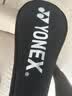 尤尼克斯（YONEX）羽毛球拍对拍碳素中杆比赛训练锐速高弹均衡NR7000I已穿线附手胶 实拍图
