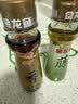 金龙鱼纯芝麻香油 100ml【一级】凉拌 调味 烹饪 火锅 调味油 实拍图