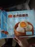 广州酒家流沙凤凰包750g 20个 早餐半成品早茶点心包子面点中秋送礼食品 实拍图