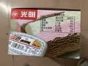 蒙牛俄式奶纯冰淇淋雪糕75gx6支 生牛乳≥50% 实拍图