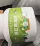 西知堂每日果蔬粉500g蔬菜粉健身膳食纤维减脂肥代餐粉羽衣甘蓝甜菜根粉 实拍图