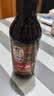东古一品鲜酱油【特级生抽】500ml 红烧味极鲜中华老字号0脂调料 实拍图